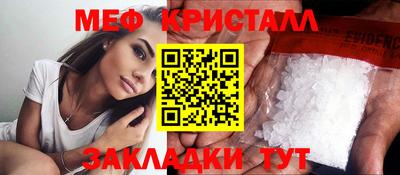 MDMA Premium VHQ Бузулук