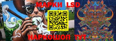 МДМА Бугуруслан