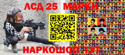 меф VHQ Будённовск