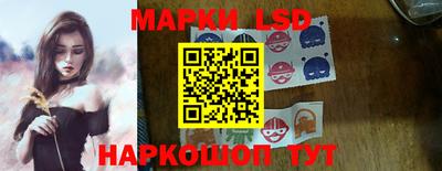 МДМА Бугуруслан