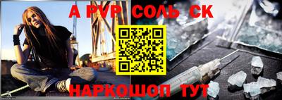 MDMA Premium VHQ Бузулук