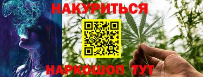 MDMA Premium VHQ Бузулук