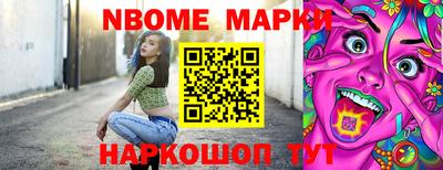 меф VHQ Будённовск
