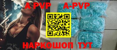 MDMA Premium VHQ Бузулук