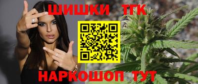 МДМА Бугуруслан