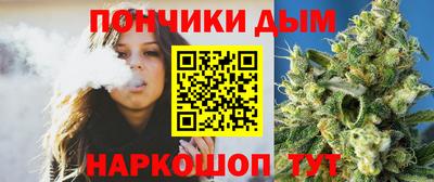 меф VHQ Будённовск