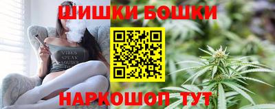 MDMA Premium VHQ Бузулук