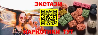 MDMA Premium VHQ Бузулук