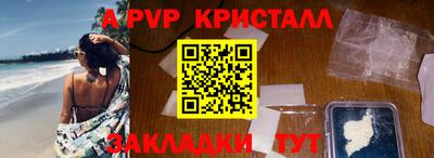 MDMA Premium VHQ Бузулук