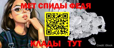 MDMA Premium VHQ Бузулук
