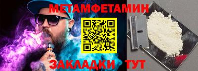 МДМА Славгород