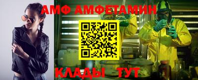 MDMA Premium VHQ Бузулук