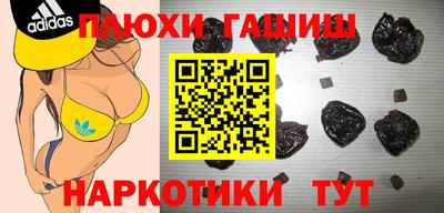 MDMA Premium VHQ Бузулук