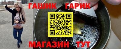 MDMA Premium VHQ Бузулук