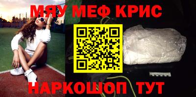MDMA Premium VHQ Бузулук