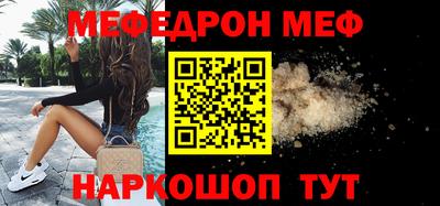 MDMA Premium VHQ Бузулук