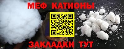 MDMA Premium VHQ Бузулук