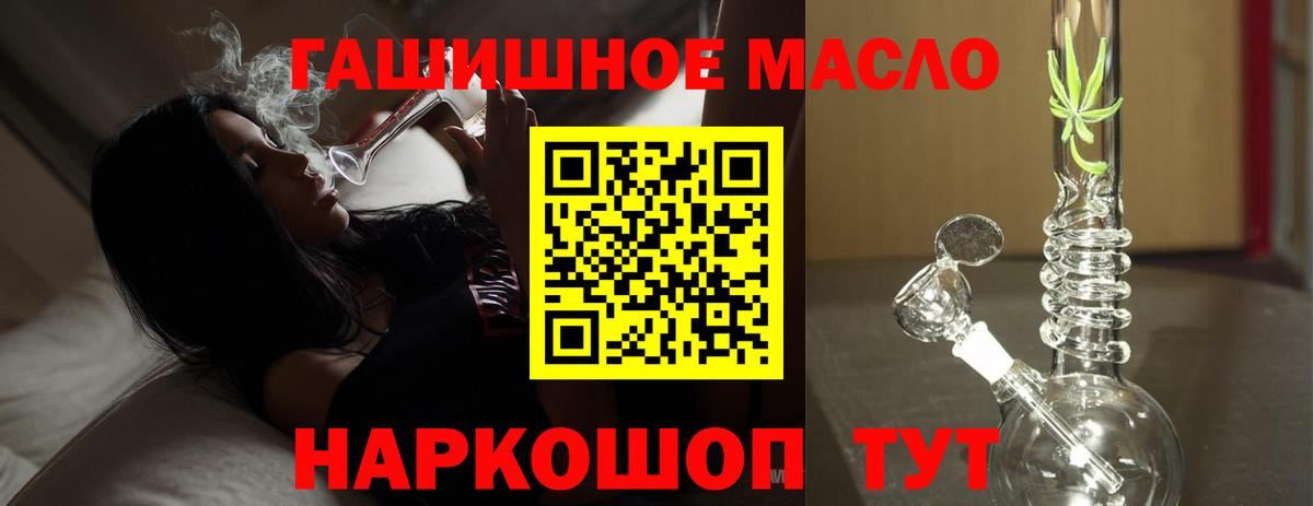Дистиллят ТГК концентрат Новороссийск